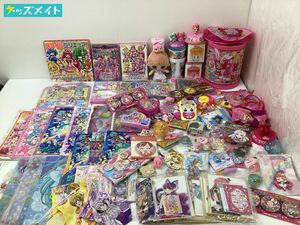 【現状】 女児向け グッズ まとめ売り スマイルプリキュア HUGっとプリキュア 他 缶バッジ クリアファイル ぬいぐるみ DVD CD 他