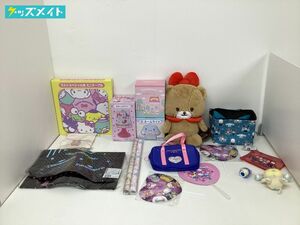 【現状】 サンリオ グッズ まとめ売り ルームライト ぬいぐるみ ミニテーブル ポスター 他