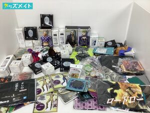 【現状】 ジョジョの奇妙な冒険 ジョジョ グッズ まとめ売り フィギュア アクリルスタンド タオル グラス 他