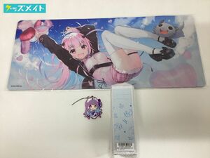 【現状】 VTuber ホロライブ 湊あくあ 誕生日記念グッズ 2022 ラバスト ラバーマット サーモボトル 計3点