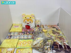 【現状】 歌い手 グッズ まとめ売り キャラ分け すとろべりーぷりんす るぅと 缶バッジ ぬいぐるみ アクキー パーカー CD 他