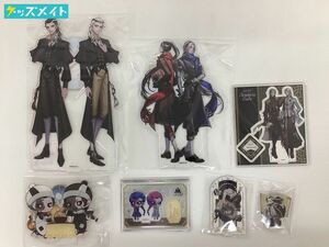 【現状】 Identity V 第五人格 アイデンティティ キャラ分け 白黒無常 アクリルスタンド まとめ売り Academy Cafe スイパラ 他