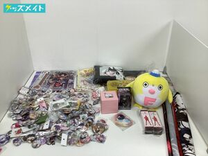 【同梱不可/現状】 アニメ 乙女系 グッズ まとめ売り アムネシア A3! 薄桜鬼 他 缶バッジ クリアファイル ぬいぐるみ アクキー ラバスト 他