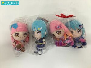 【未開封】 アイカツフレンズ！Chibiぬいぐるみ まとめ売り 友希あいね 湊みお 計3点