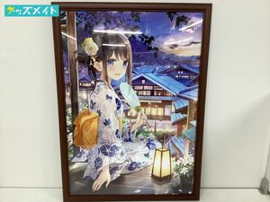 【同梱不可/現状】絵師100人展 ふーみ 君と夏の夜を 複製原画