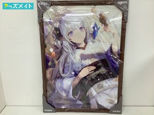 【同梱不可/現状】絵師100人展 複製原画