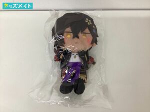 【現状】 刀剣乱舞 グッズ キャラ分け 大倶利伽羅 ぬいぐるみ / とうらぶ