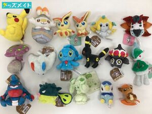 【現状】ポケットモンスター ポケモンセンター限定 ぬいぐるみ まとめ売り ジラーチ ミカルゲ ビクティニ マナフィ 他 / ポケモン