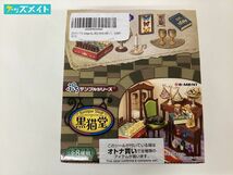 【未開封】 リーメント ぷちサンプルシリーズ 黒猫堂 ~心ときめく、アンティークの世界へようこそ~ 1BOX /アンティーク_画像1