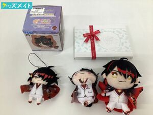 【現状】VTuber にじさんじEN ヴォックス・アクマ グッズ まとめ売り ホワイトデーギフト おひるねこ ぬいぐるみ 等