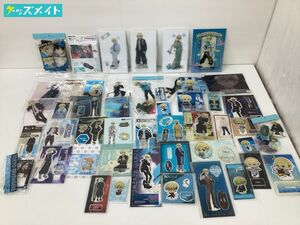 【現状】 東京リベンジャーズ グッズ キャラ分け 松野千冬 アクリルスタンド まとめ売り B