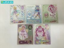 【未開封】 プリキュアシリーズ 全プリキュア展 アクリルスタンド キュアブロッサム キュアハッピー キュアハート 他 計5点_画像1