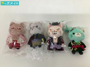 【現状】ワンピース グッズ アイマスク付きぬいぐるみキーホルダー with CAT まとめ売り クロコダイル ドフラミンゴ ゾロ ミホーク 計4点