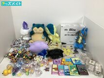 【同梱不可/現状】 ポケットモンスター ポケモン グッズ まとめ売り ヒノアラシ ヒトモシ ブイズ 他 ぬいぐるみ ミニフィギュア ノート 他_画像1