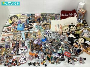 【現状】 ハイキュー!! グッズ まとめ売り 缶バッジ アクリルスタンド バボカ ぬいぐるみ ジャージ CD コースター 他