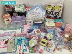 【同梱不可】現状 サンリオ グッズ まとめ売り クッション 保温保冷ポット トートバッグ ポーチ マスコット 他 シナモロール クロミ 等