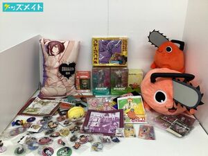 【同梱不可/現状】 チェンソーマン グッズ まとめ売り デンジ パワー 他 POPUPPARADE フィギュア アクキー アクスタ ラバスト 他