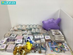 【同梱不可/現状】 ポケットモンスター ポケモン グッズ まとめ売り ぬいぐるみ ストラップ プレート テーブルウェア 他