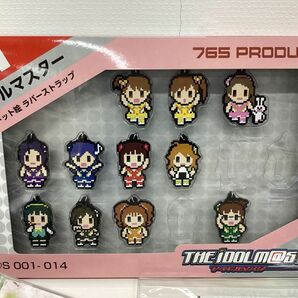 【同梱不可/現状】 アイドルマスター アイマス グッズ まとめ売り クリアファイル フィギュア ラバスト ブランケット タオル DVD CD 他の画像8