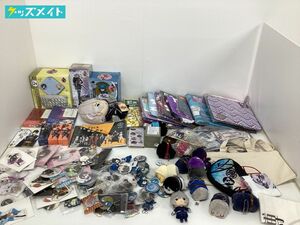 【現状】 刀剣乱舞 グッズ まとめ売り 缶バッジ ぬいぐるみ フィギュア アクキー ラバスト スポーツタオル 他