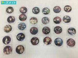 [ present condition ].. around war collection can badge set sale . cane ... article . summer oil . other 