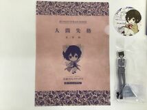 【現状】文豪ストレイドッグス 太宰治 グッズ まとめ売り キャラ分け 缶バッジ アクリルキーホルダー 他 / 文スト_画像2