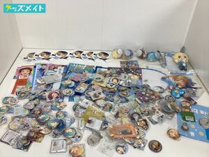 【現状】 あんさんぶるスターズ！ あんスタ グッズ まとめ売り Ra*bits 缶バッジ クリアファイル ぬいぐるみ アクキー 他