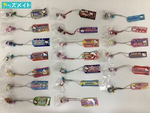 【現状】サンリオ ご当地ハローキティ ストラップ まとめ売り S / Sanrio