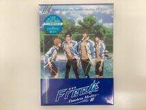 【現状】劇場版 Free! - Timeless MEdley - 絆 , 約束 DVD まとめ売り_画像2