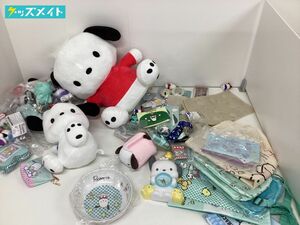 【現状】 サンリオ グッズ まとめ売り ポチャッコ ぬいぐるみ ストラップ バッグ 他