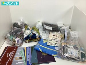 【同梱不可/現状】 刀剣乱舞 グッズ まとめ売り クリアファイル ぬいぐるみ キーホルダー ストラップ タオル ドラマCD 他