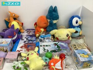 【同梱不可/現状】 ポケットモンスター ポケモン グッズ まとめ売り ポッチャマ ゴンベ ニャオハ リザードン 他 ぬいぐるみ 他