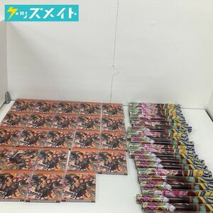 【現状】あんさんぶるスターズ!! アルバムシリーズ TRIP Trickstar CD ポスター まとめ売り / あんスタ CDケース一部破損あり B