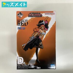 【未開封】一番くじ ワンピース FILM RED D賞 ナミ フィギュア