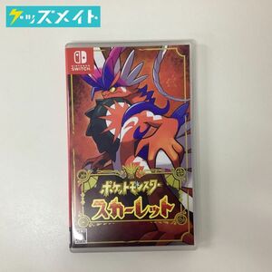 【現状】Nintendo Switch ソフト ポケットモンスター スカーレット