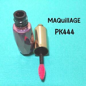 MAQuillAGE エッセンスグラマラスルージュNEO PK444