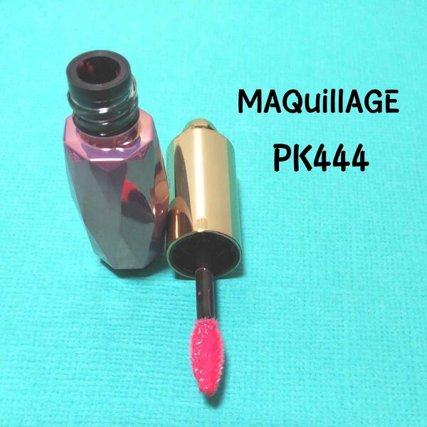 MAQuillAGE エッセンスグラマラスルージュNEO PK444