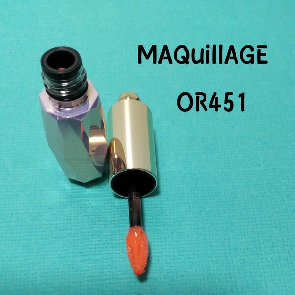 MAQuillAGE エッセンスグラマラスルージュNEO OR451