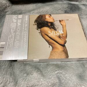 ＳＩＬＶＡ／ＨＯＮＥＹＦＬＡＳＨCD 帯付