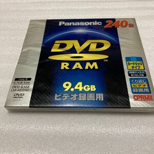 DVD-RAM TYPE4 240分 9.4GB ビデオ録画用 Panasonic
