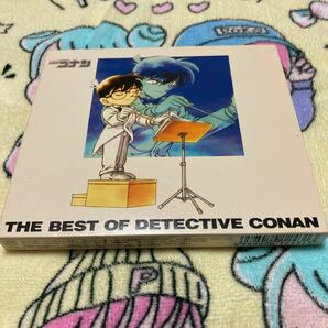 名探偵コナン テーマ曲集 〜THE BEST OF DETECTIVE CONAN〜 CDの画像1