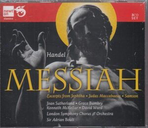 [3CD/Newton]ヘンデル:オラトリオ「メサイア」全曲/J.サザーランド(s)&G.バンブリー(ms)他&A.ボールト&ロンドン交響楽団 1961