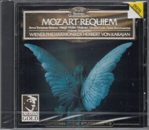 [CD/Dg]モーツァルト:レクイエムニ短調K.626/A.T=シントウ(s)&H.M.モリナーリ(a)他&H.v.カラヤン&ウィーン・フィルハーモニー管弦楽団 1986