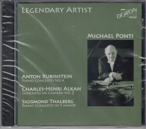 [CD/Doron]ルビンシテイン:ピアノ協奏曲第4番ニ短調Op.70他/M.ポンティ(p)&O.マーガ&フィルハーモニア・フンガリカ 1968他