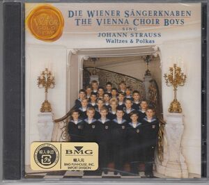 [CD/Rca]J.シュトラウスII:ワルツ「美しく青きドナウ」Op.314&ポルカ「お気に召すまま」Op.372他/ウィーン少年合唱団
