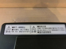 管番② 美品★パナソニック/Panasonic バッテリー用 充電器 NKJ075Z1★電動アシスト自転車用_画像3