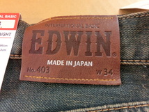 管番② 新品 EDWIN/エドウィン 日本製 403-433 W34インチ ルーズストレートデニム ジーンズ ジーパン アメカジ MADE IN JAPAN_画像5