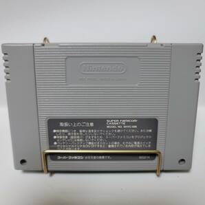 奇々怪界 謎の黒マント スーパーファミコン ソフト 清掃 起動確認済み SFCの画像2