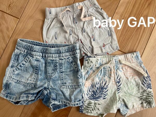 ショートパンツ baby GAP 半ズボン 柄 6-12m 70 3枚セット