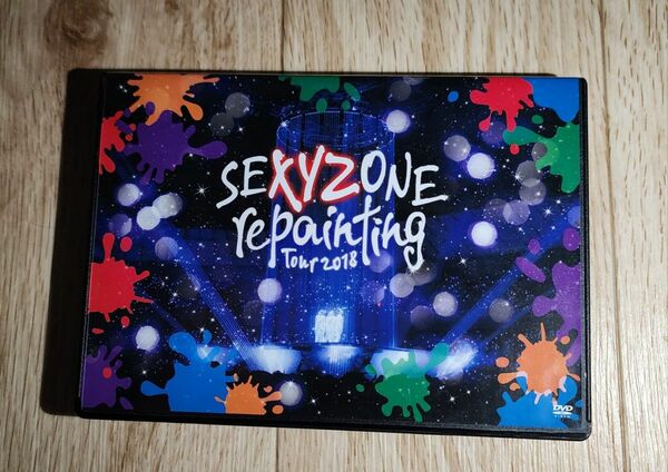 Sexy Zone repainting TOUR 2018 DVD
